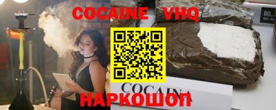 метамфетамин Волжский