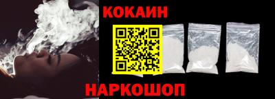 метамфетамин Волжский