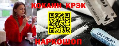 скорость mdpv Волгодонск