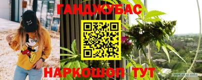 скорость mdpv Волгодонск