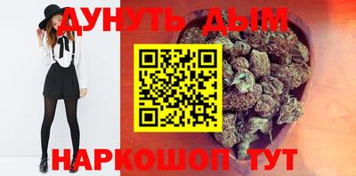 spice Волжск