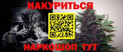 spice Волжск