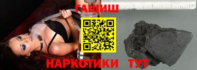 spice Волжск