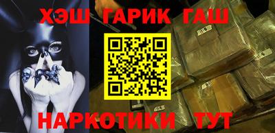 скорость mdpv Волгодонск