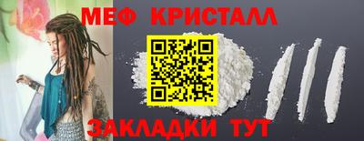 скорость mdpv Волгодонск