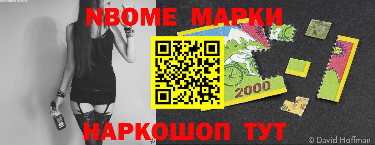 LSD-25 экстази кислота  ЛСД экстази  Десногорск  Вход с VPN  Лсд 25 экстази ecstasy 